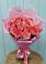 Букет 15 Розовых роз Равель в Лисино-Корпус