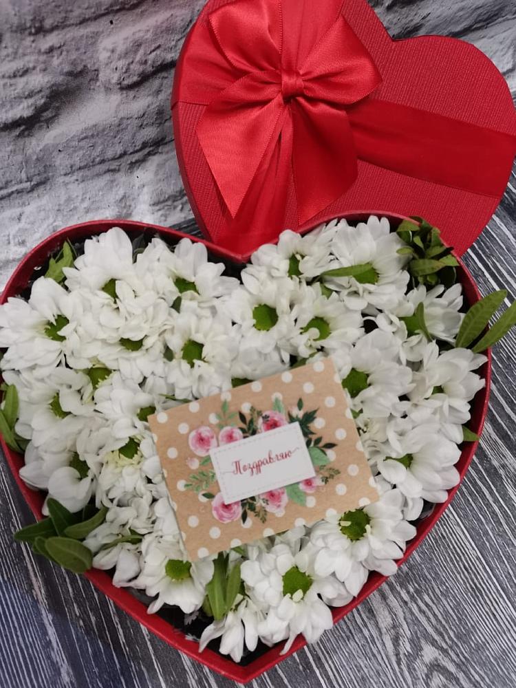 Цветочная композиция из Хризантемы в виде сердца в Лисино-Корпус