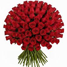 Букет Красные розы Чери Лав в Лисино-Корпус