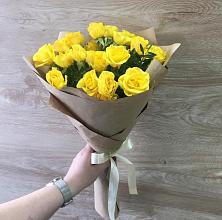 Букет цветов из:  Розы #REPLACE_PRED# Лисино-Корпус