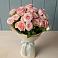 Букет Розовый шарм в Лисино-Корпус